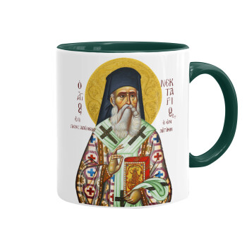 Saint Nektarios, Mug colored green, ceramic, 330ml