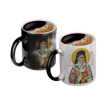 Saint Nektarios, Color changing magic Mug, ceramic, 330ml when adding hot liquid inside, the black colour desappears (1 pcs)