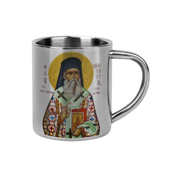 Saint Nektarios, Mug Stainless steel double wall 300ml