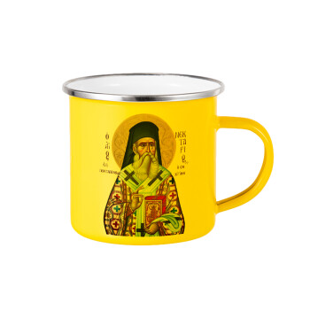 Saint Nektarios, Yellow Enamel Metallic Cup 360ml