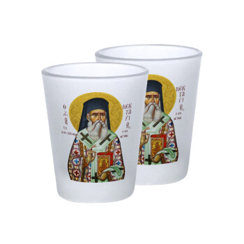 Saint Nektarios, Σφηνοπότηρα γυάλινα 45ml του πάγου (2 τεμάχια)