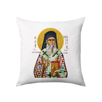 Saint Nektarios, Sofa cushion 40x40cm includes filling