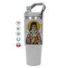 GREY Travel Tumbler with Handle 890ml