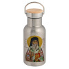 Stainless steel metallic thermos flask, silver with a bamboo lid, double-walled, 350ml.