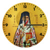 Wooden wall clock (20cm)