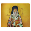 Mousepad rect 23x19cm