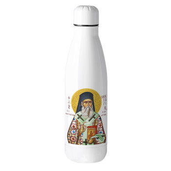Saint Nektarios, Metal mug thermos (Stainless steel), 500ml