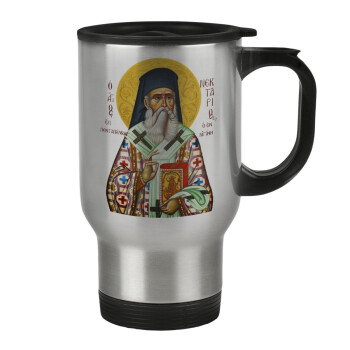 Saint Nektarios, Stainless steel travel mug with lid, double wall 450ml