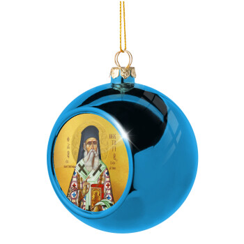 Άγιος Νεκτάριος, Χριστουγεννιάτικη μπάλα δένδρου Μπλε 8cm