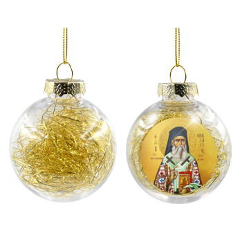 Άγιος Νεκτάριος, Χριστουγεννιάτικη μπάλα δένδρου διάφανη με χρυσό γέμισμα 8cm