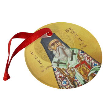 Saint Nektarios, Christmas ornament glass 9cm