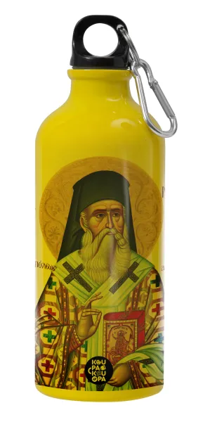 Saint Nektarios — 1