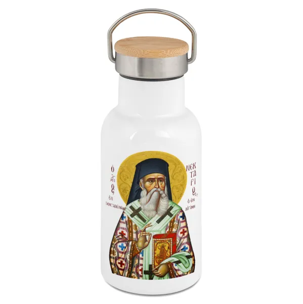 Άγιος Νεκτάριος — 1