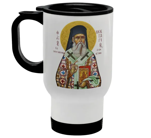Saint Nektarios — 1