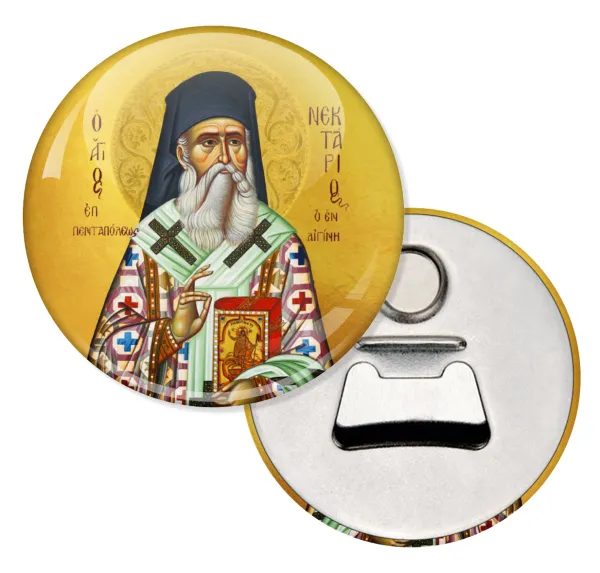 Άγιος Νεκτάριος — Μαγνητάκι & Ανοιχτήρι (5.9cm)