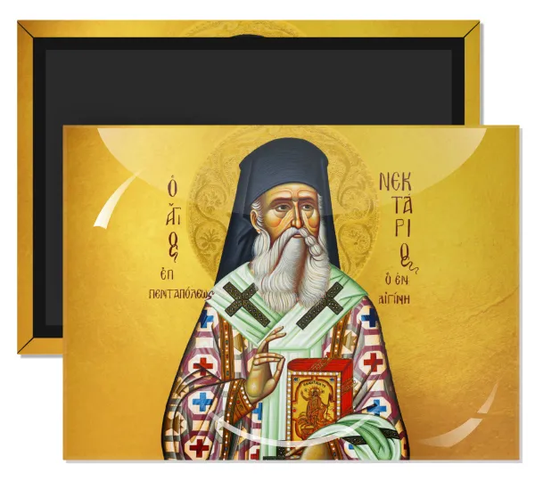 Saint Nektarios — 1