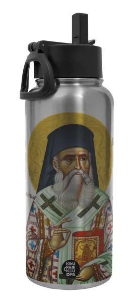Saint Nektarios — 1