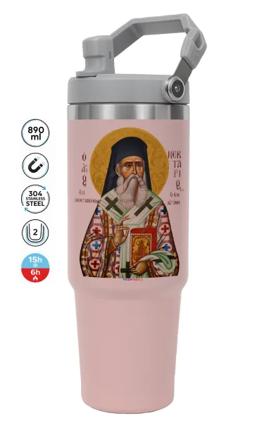 Άγιος Νεκτάριος — ΡΟΖ Travel Tumbler Θερμός με χερούλι και καλαμάκι 890ml