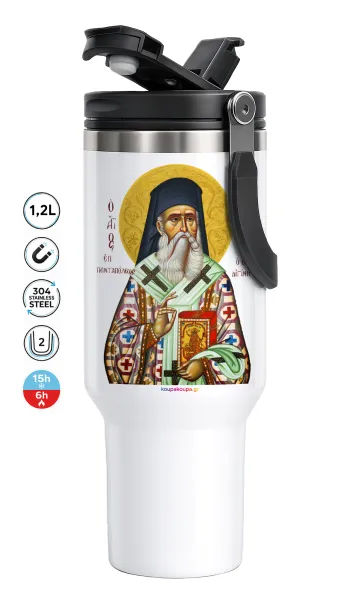 Άγιος Νεκτάριος — Mega Travel Mug / Κούπα Ταξιδίου, διπλού τοιχώματος (θερμό) 1,2L