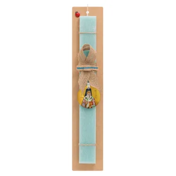 Saint Nektarios, Easter Set, wooden keychain & aromatic flat Easter candle (30cm) (TURQUOISE)