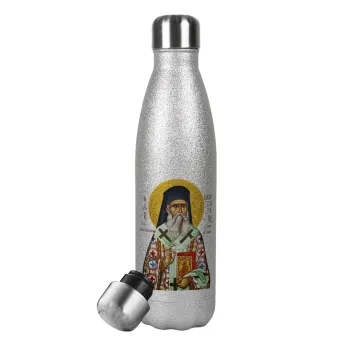 Saint Nektarios, Metallic Glitter Silver Thermos Flask (Stainless steel), double-walled, 500ml