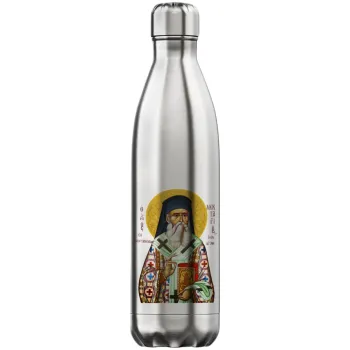 Saint Nektarios, Inox (Stainless steel) hot metal mug, double wall, 750ml