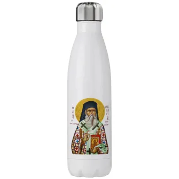 Saint Nektarios, Stainless steel, double-walled, 750ml