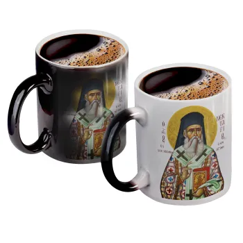 Saint Nektarios, Color changing magic Mug, ceramic, 330ml when adding hot liquid inside, the black colour desappears (1 pcs)