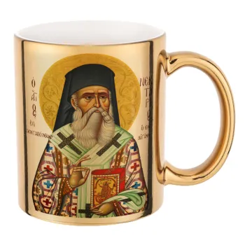 Saint Nektarios, Mug ceramic, gold mirror, 330ml