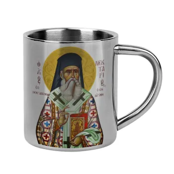 Saint Nektarios, Mug Stainless steel double wall 300ml