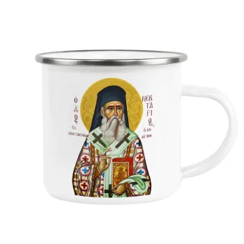 Άγιος Νεκτάριος, Κούπα Μεταλλική εμαγιέ λευκη 360ml