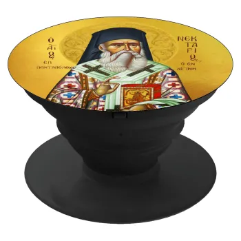 Saint Nektarios, Phone Holders Stand  Black Hand-held Mobile Phone Holder