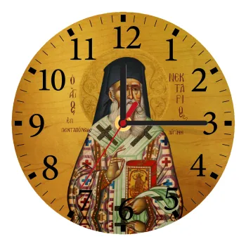 Άγιος Νεκτάριος, Ρολόι τοίχου ξύλινο plywood (20cm)