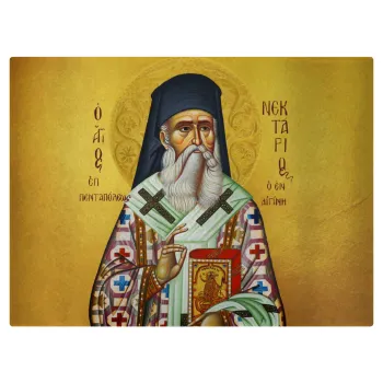 Άγιος Νεκτάριος, Επιφάνεια κοπής γυάλινη (38x28cm)