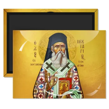 Άγιος Νεκτάριος, Ορθογώνιο μαγνητάκι ψυγείου διάστασης 9x6cm