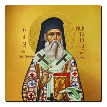 Άγιος Νεκτάριος, Τετράγωνο μαγνητάκι ξύλινο 6x6cm