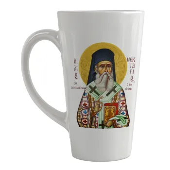Άγιος Νεκτάριος, Κούπα κωνική Latte Μεγάλη, κεραμική, 450ml