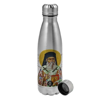 Saint Nektarios, Metallic water bottle, stainless steel, 750ml