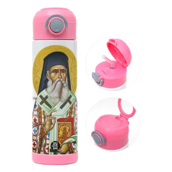 Άγιος Νεκτάριος, Παιδικό παγούρι θερμό, ανοξείδωτο, με καλαμάκι ασφαλείας, ΡΟΖ (500ml)