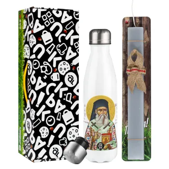 Saint Nektarios, Easter candle, metallic white thermos bottle (500ml) & aromatic flat candle (30cm) (GRAY)