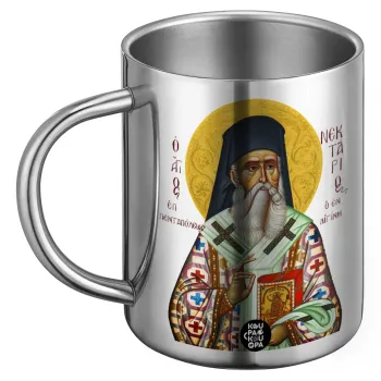 Άγιος Νεκτάριος, Ανοξείδωτη Μεταλλική Κούπα 450ml - Διπλού Τοιχώματος