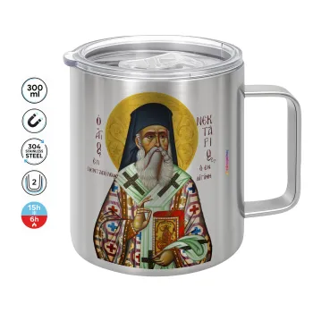 Saint Nektarios, Mug Stainless steel double wall 300ml