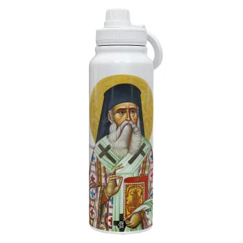 Άγιος Νεκτάριος, Θερμός 1L Ανοξείδωτο με Βάση Κινητού & Διπλά Τοιχώματα