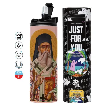 Saint Nektarios, Tumbler stainless steel PINK 600ml