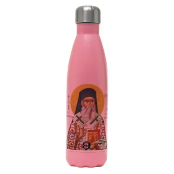 Saint Nektarios, Metal mug thermos Pink Mat (Stainless steel), double wall, 500ml