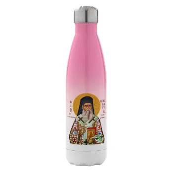 Saint Nektarios, Metal mug thermos Pink/White (Stainless steel), double wall, 500ml