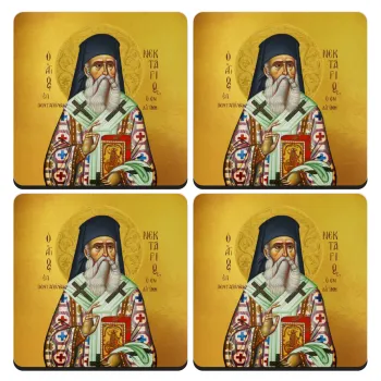 Saint Nektarios, ΣΕΤ 4 Σουβέρ ξύλινα τετράγωνα (9cm)