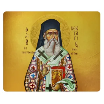 Saint Nektarios, Mousepad rect 23x19cm