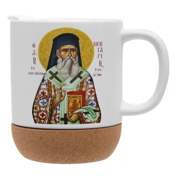 Άγιος Νεκτάριος, Κούπα, κεραμική με βάση φελού και καπάκι (ΜΑΤ), 330ml