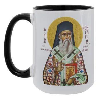 Άγιος Νεκτάριος, Κούπα Mega 15oz, κεραμική Μαύρη, 450ml